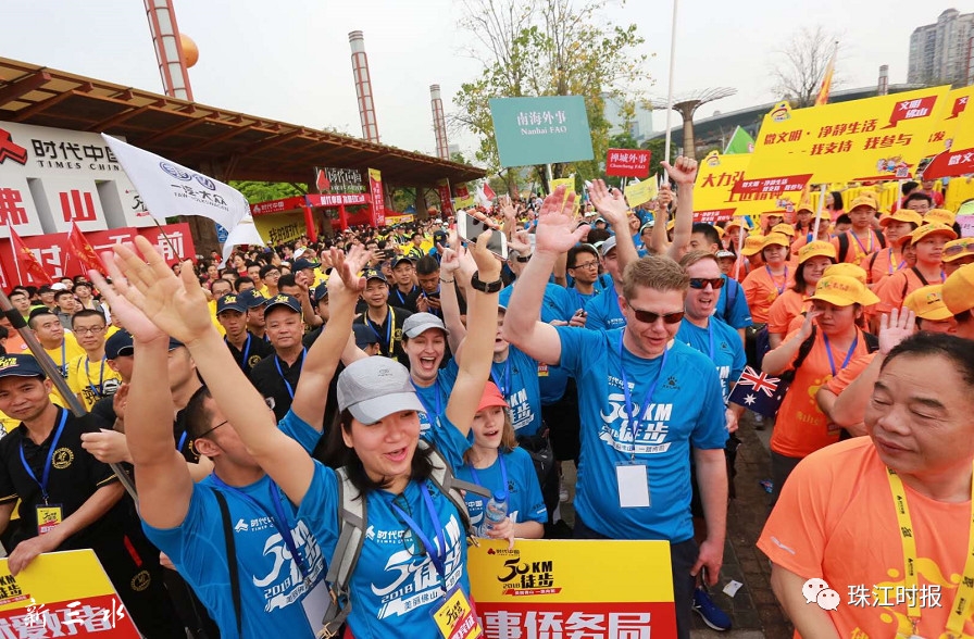 2019佛山人口_...护士罗师媛当选佛山市2019年第一季度最美佛山人(3)